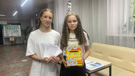 Акция «Письмо солдату»